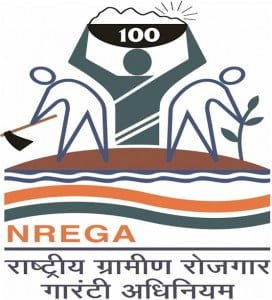 National_Rural_Employment_Guarantee_Act_NREGA_logo