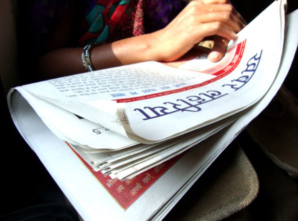 Khabar Lahariya's journalists come from marginalized communities