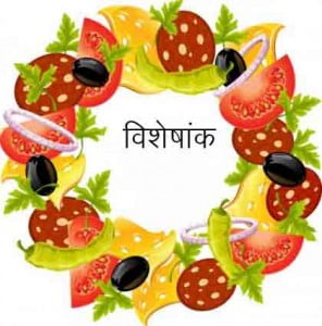food logo1