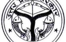 Upgovt-logo