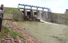 रसिन बांध