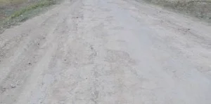 रास्ता आय के मैदान