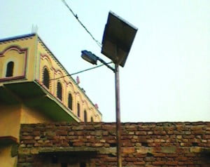 sitamarhi solar light