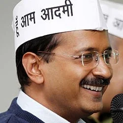 (फोटो साभार: विकिपीडिया) 