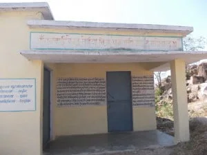 आंगनवाड़ी केन्द्र लटकत ताला