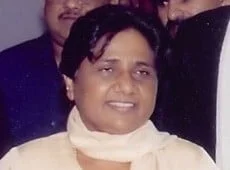 (फोटो साभार: विकिपीडिया) 