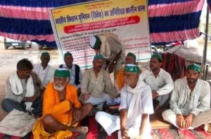 31-07-14 Kshetriya Mahoba - Kisaan dharna web