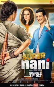 Super_Nani_Revised_Poster