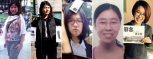 11-03-15 Desh Videsh - China Feminsts Arrested web