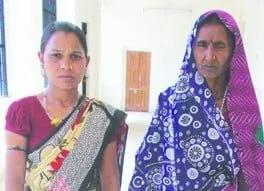mahila mudda vimala rajuliya aila web.