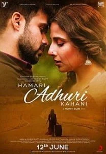 17-06-15 Mano - Film - Hamari Adhoori Kahani