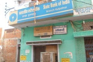 Jaitpur - Kulpahad Bank web
