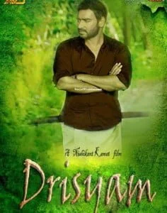 05-08-15 Mano - Film - Drishyam