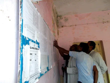 b panchyat chunava photo