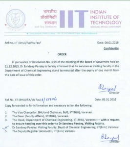 iit-bhu termination letter