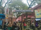 mahila hosp ed