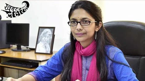 Swati