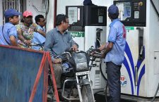 petrol price rises