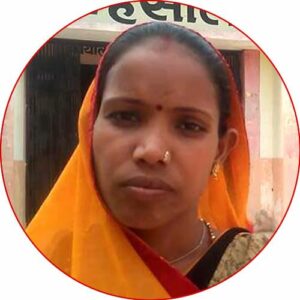 Rajkumari