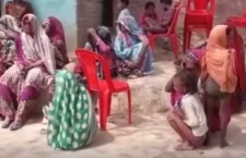 मातम