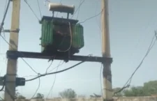 ट्रांसफार्मर