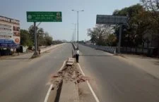 सील