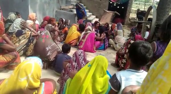 महिला हिंसा