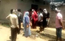गोली मार दी