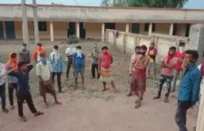 क्वॉरेंटाइन सेंटरों