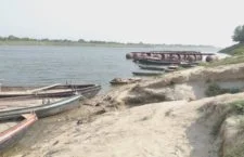 क्वारेनटीन सेण्टर