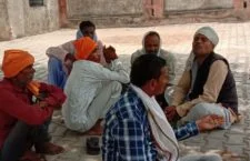 आपसी विवाद