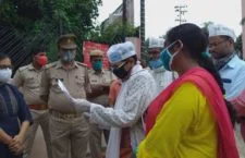 aam aadmi party