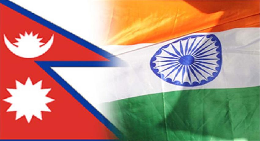  भारत- नेपाल विवाद