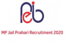 MP PEB Jail Prahari Online Form 2020