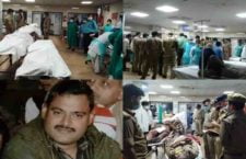 vikas dubey encounter kanpur police encounter and 8 police man martyr