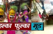 women-remembering-childhood-memories-of-sawan/