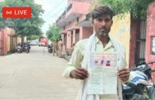 Kharela police beat up the victim for not agreeing