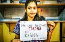 "Satyagraha against exam in Kovid" campaign