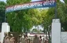 13 year old girl raped
