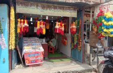 Shopkeeping cools during the upcoming Bakrid and Rakhi festival