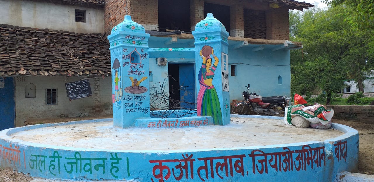 Limca Book of Record still unable to quench the thirst of Bundelkhand