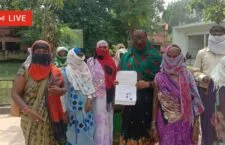 Vanagna institution submitted a memorandum on the demand of working women