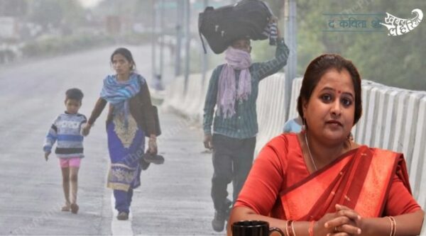 सरकार के पास नहीं पर हमारे पास हैं प्रवासी मजदूरों की मौत के आंकड़े