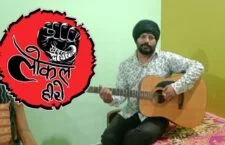 अपनी आवाज से दीवाना बना देने वाले सिंगर खनिज देव सिंह