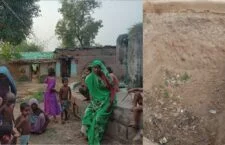 बांदा: सरकारी योजनाओं से वचिंत सकरिहा गांव के कई परिवार