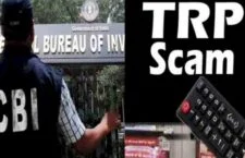 TRp scam maharastra cbi