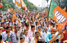 योगी की रैली : बिहार चुनाव