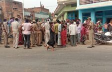 Mahoba: 30-year-old man's body found, family members created road uproar