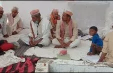 LIVE बांदा: भ्रष्ट बैंक कर्मीयों पर कारवाही की मांग