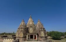 Ganesh Bagh